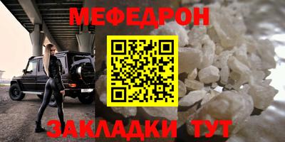 ешки Обь