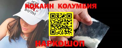 ПСИЛОЦИБИНОВЫЕ ГРИБЫ Нягань