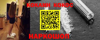 ПСИЛОЦИБИНОВЫЕ ГРИБЫ Нягань