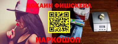 ешки Обь