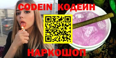 ПСИЛОЦИБИНОВЫЕ ГРИБЫ Нягань
