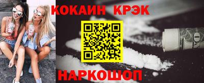 ПСИЛОЦИБИНОВЫЕ ГРИБЫ Нягань