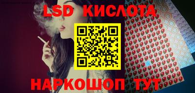 ешки Обь