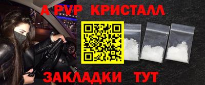 ПСИЛОЦИБИНОВЫЕ ГРИБЫ Нягань