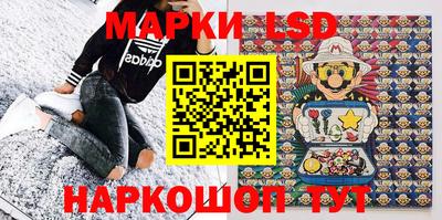 ешки Обь