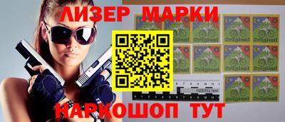 ПСИЛОЦИБИНОВЫЕ ГРИБЫ Нягань
