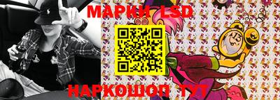 ПСИЛОЦИБИНОВЫЕ ГРИБЫ Нягань
