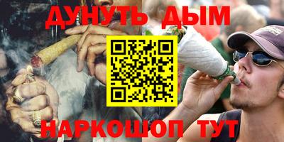 ешки Обь