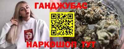 таблы Обнинск