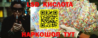 ешки Обь