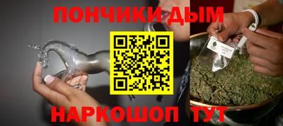 ешки Обь