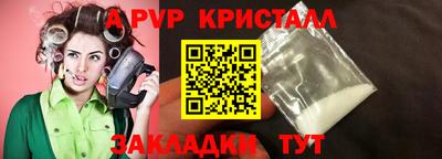 ПСИЛОЦИБИНОВЫЕ ГРИБЫ Нягань
