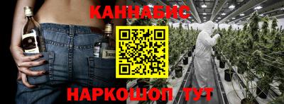 ешки Обь