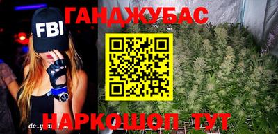 ПСИЛОЦИБИНОВЫЕ ГРИБЫ Нягань