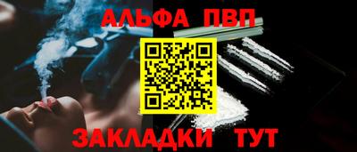 ПСИЛОЦИБИНОВЫЕ ГРИБЫ Нягань
