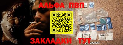 ПСИЛОЦИБИНОВЫЕ ГРИБЫ Нягань
