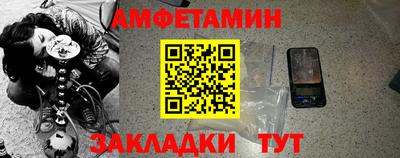 ешки Обь