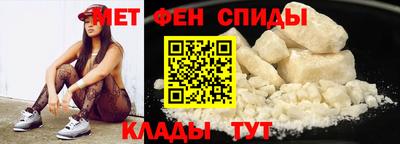 ешки Обь