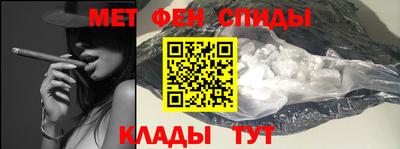 ПСИЛОЦИБИНОВЫЕ ГРИБЫ Нягань