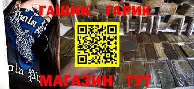 ПСИЛОЦИБИНОВЫЕ ГРИБЫ Нягань