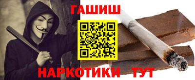 ПСИЛОЦИБИНОВЫЕ ГРИБЫ Нягань