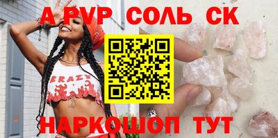 ПСИЛОЦИБИНОВЫЕ ГРИБЫ Нягань