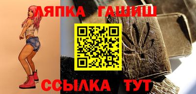 ешки Обь