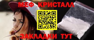 ПСИЛОЦИБИНОВЫЕ ГРИБЫ Нягань