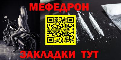 ПСИЛОЦИБИНОВЫЕ ГРИБЫ Нягань