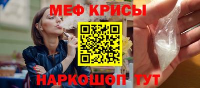 ешки Обь